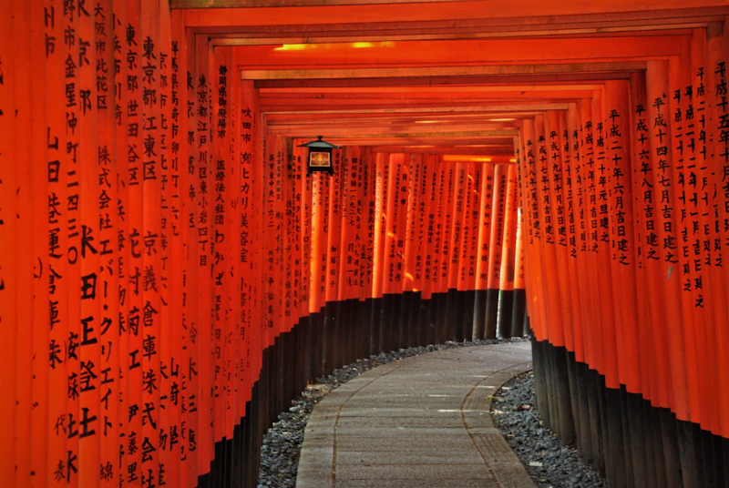 Fushimi Inari Taisha Guide
