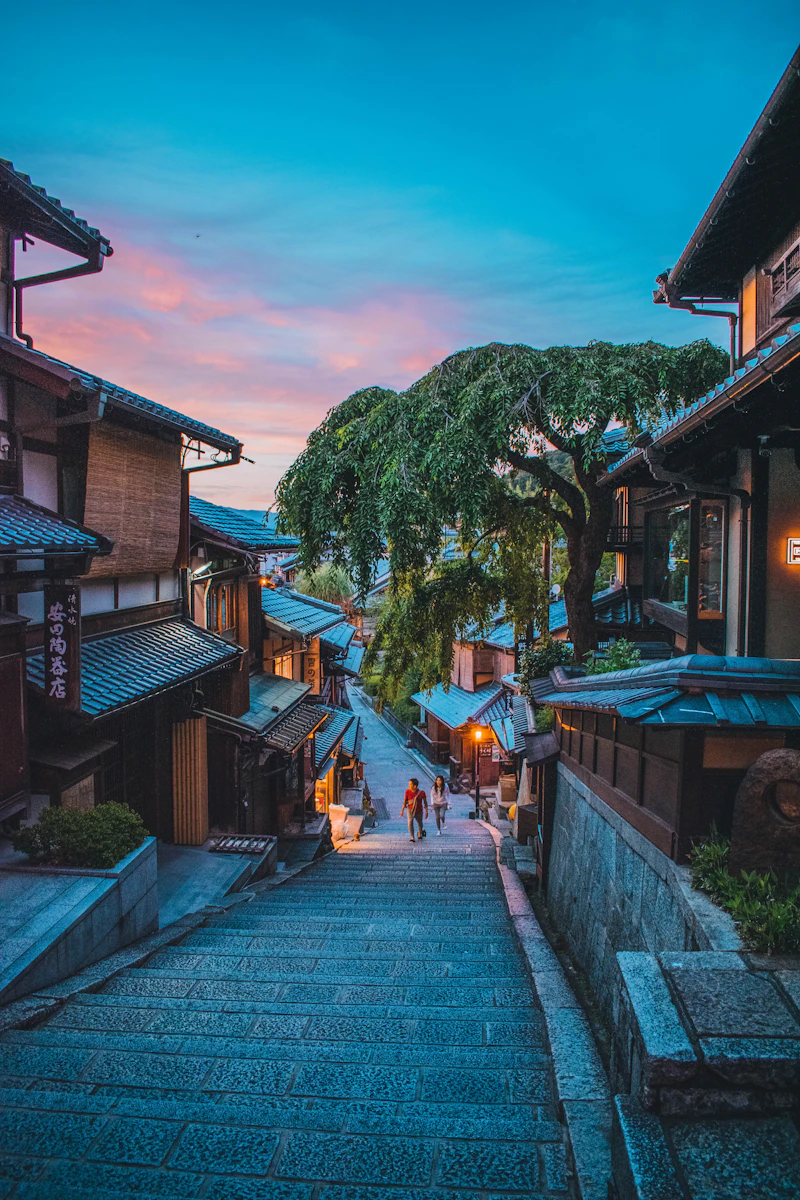 Gion District Guide
