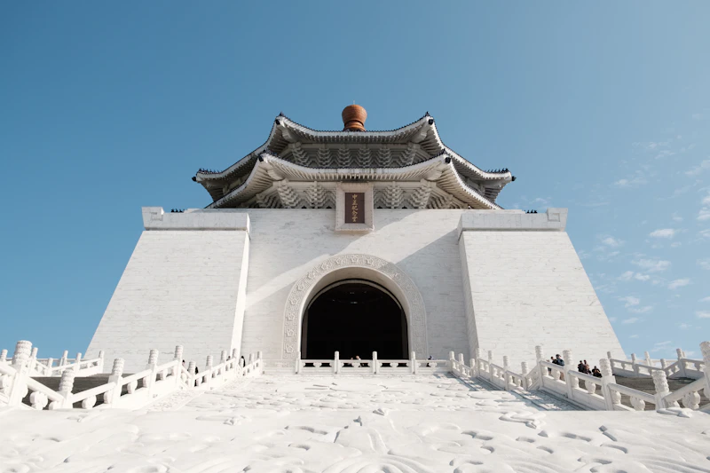 Chiang Kai-shek Memorial Hall Guide