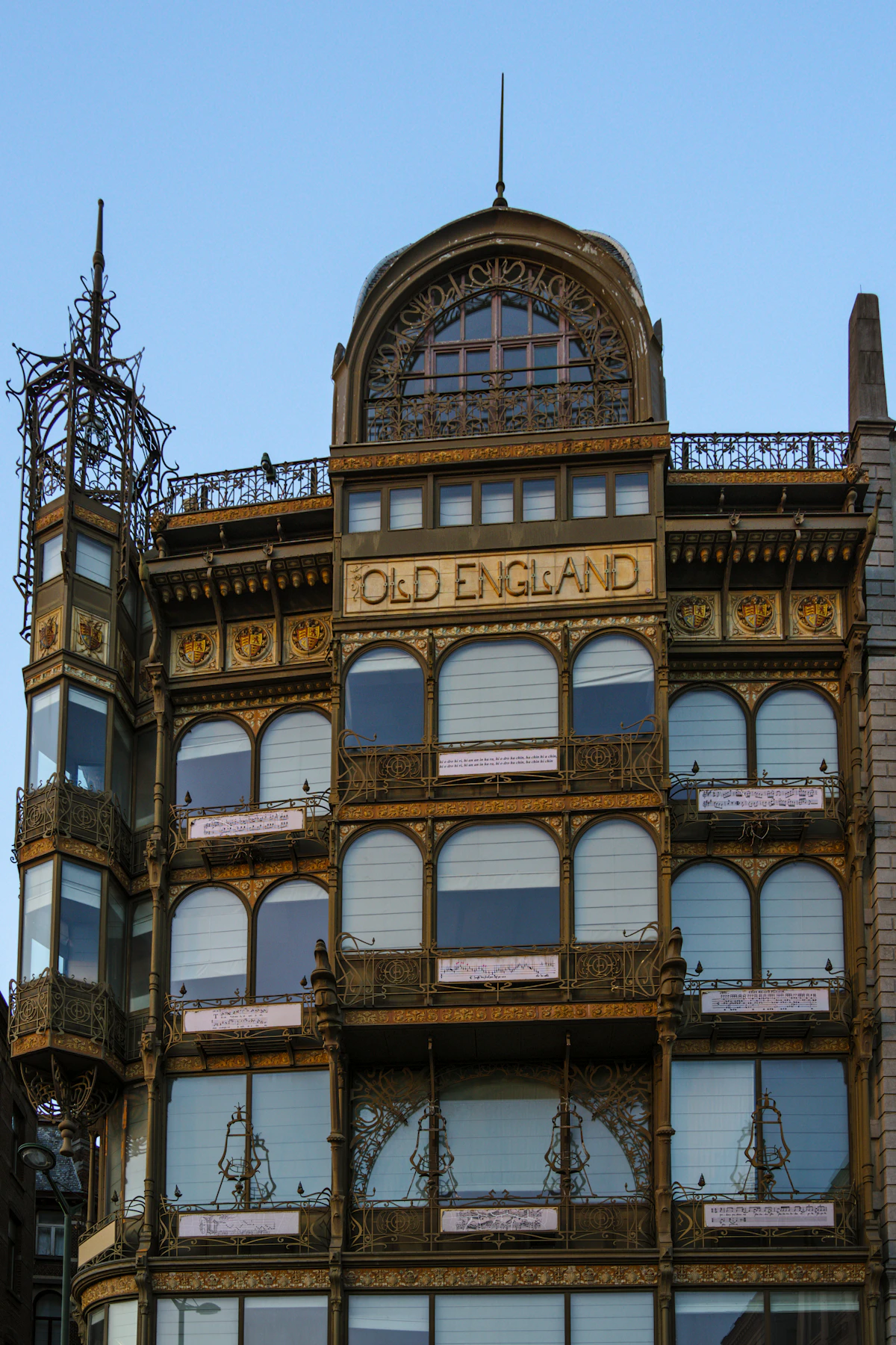 Musical Instruments Museum (MIM)