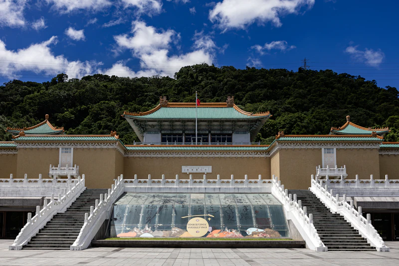 National Palace Museum Guide